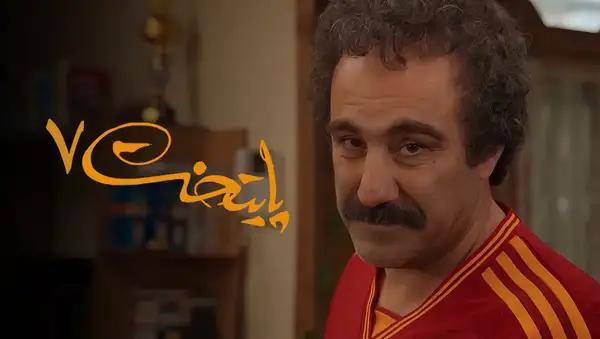 عکس پست شده توسط کاربر در تاریخ Wed Mar 26 2025 21:49:47 GMT+0330 (Iran Standard Time)