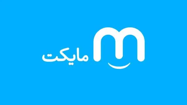 عکس پست شده توسط کاربر در تاریخ Fri Mar 28 2025 14:22:19 GMT+0330 (Iran Standard Time)