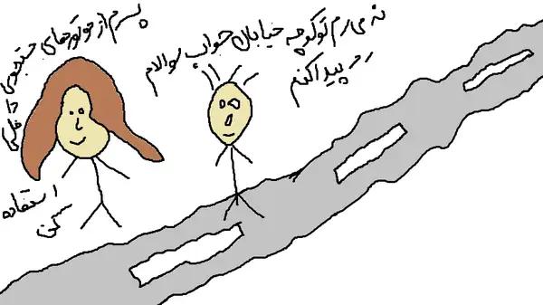 عکس پست شده توسط کاربر در تاریخ Sun Jan 18 2026 03:14:17 GMT+0330 (Iran Standard Time)