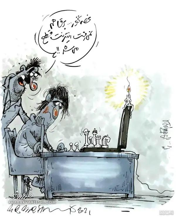 عکس پست شده توسط کاربر در تاریخ Wed Jan 21 2026 10:00:48 GMT+0330 (Iran Standard Time)