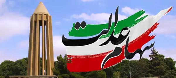 عکس پست شده توسط کاربر در تاریخ Mon May 26 2025 03:13:25 GMT+0330 (Iran Standard Time)