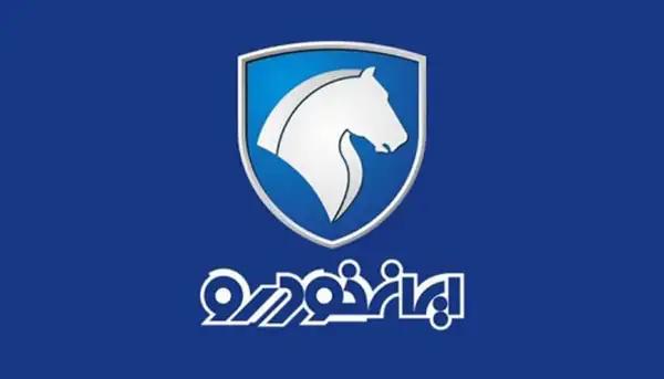 عکس پست شده توسط کاربر در تاریخ Sat Mar 29 2025 15:35:11 GMT+0330 (Iran Standard Time)